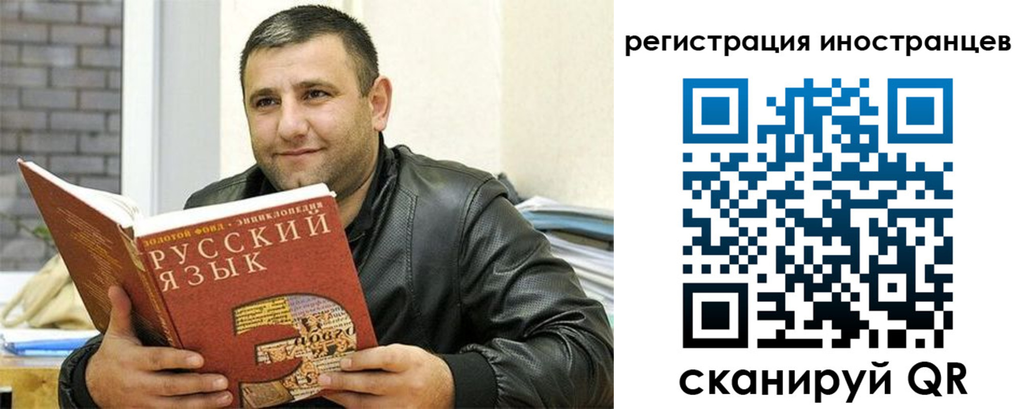 где прописаться в Урени